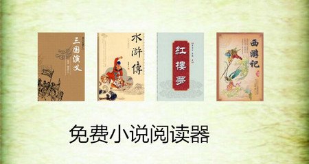 中国承认菲律宾驾照么(驾照相关资料详解)